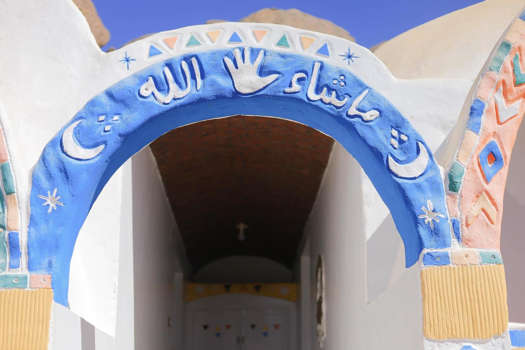 Old Nubian Guest House Aswan Ngoại thất bức ảnh