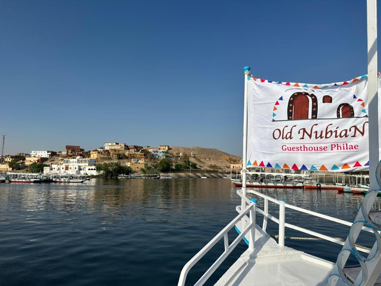 Old Nubian Guest House Aswan Ngoại thất bức ảnh